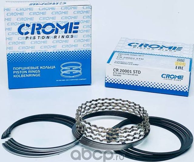 Комплект поршневых колец STD G15MF (Crome). Артикул CR20001STD