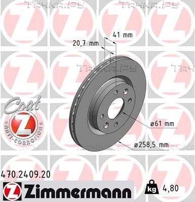 Тормозной диск Zimmermann Coat Z передний для Dacia Sandero I 2008-2012. Артикул 470.2409.20