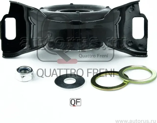 ПОДШИПНИК ПОДВЕСНОЙ КАРДАННОГО ВАЛА (Quattro Freni). Артикул QF23C00048