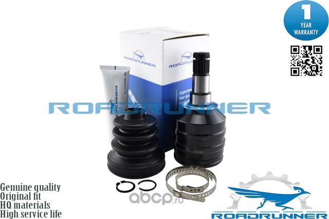 Шрус внутренний (Roadrunner). Артикул RR0009CV
