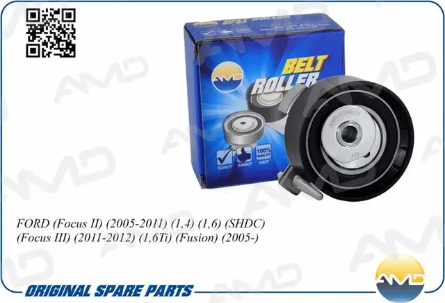 Ролик ГРМ натяжной AMDGTI43171 AMD. Артикул AMDGTI43171