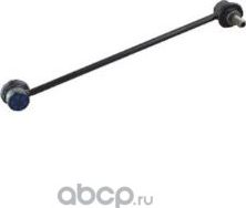 Стойка (тяга) стабилизатора Honda. Артикул 51320STKA01