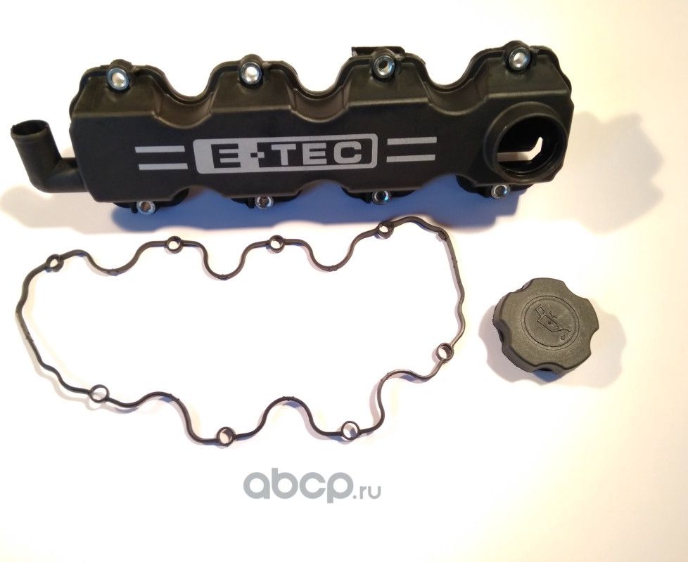 Крышка клапанная HQ96181319 (H&Q). Артикул HQ96181319