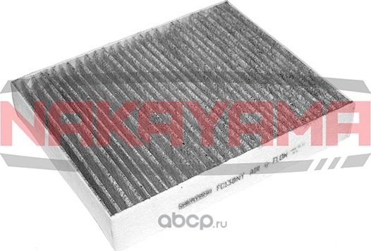 Фильтр салона угольный (Nakayama). Артикул FC138NY