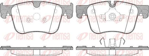 Тормозные колодки Remsa. Артикул 1560.00