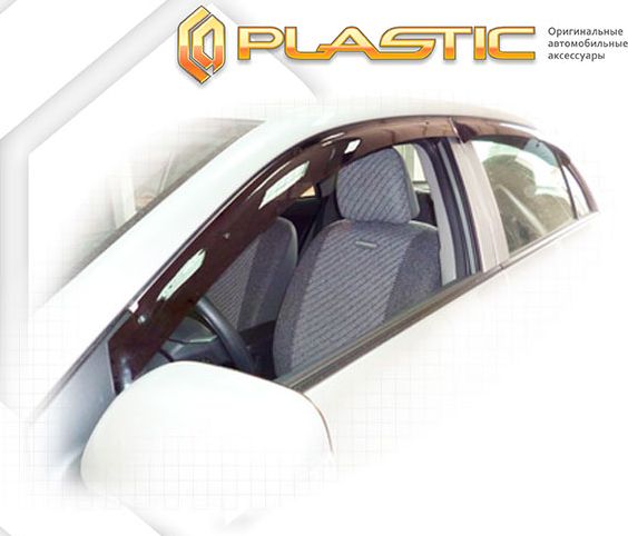 Дефлекторы СА Пластик для окон (Classic полупрозрачный) Toyota Corolla седан 2010-2013. Артикул 2010030305189