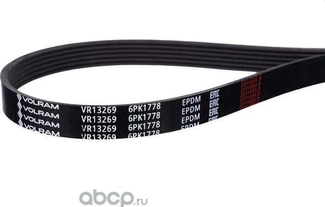 РЕМЕНЬ ПОЛИКЛИНОВОЙ (6PK1778) KIA VR13269 (VOLRAM). Артикул VR13269