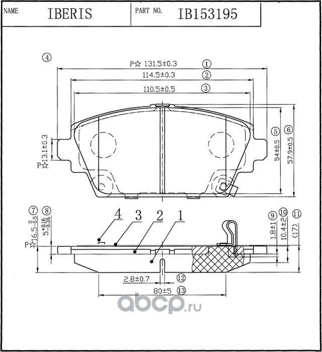 КОЛОДКИ ТОРМОЗНЫЕ ПЕР К-Т NISSAN PRIMERA III (P12) (Iberis). Артикул IB153195 