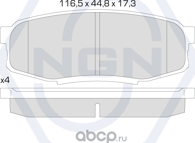 Колодки тормозные керамические, задние (NGN). Артикул 3502077