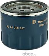 Масляный фильтр Nissan для Nissan Cefiro A33 2000-2003. Артикул 1520800Q0D