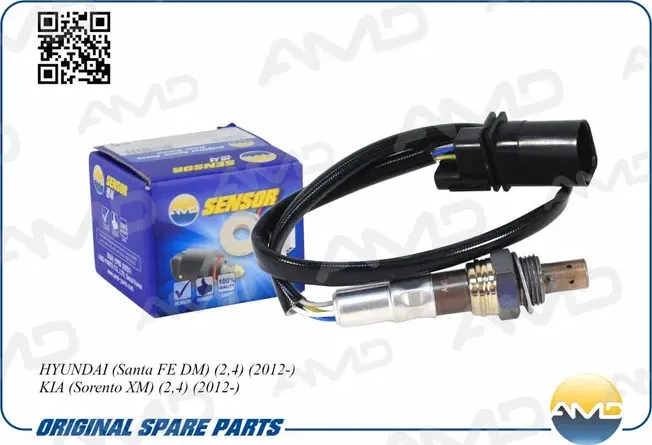 Датчик кислородный верхний (AMD) AMD. Артикул AMDSEN554