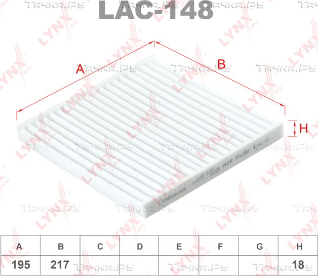 Салонный фильтр LYNXauto. Артикул LAC-148