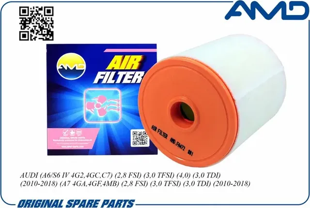Фильтр воздушный (AMD). Артикул AMDFA472