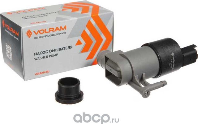 Насос омывателя Ларгус,Renault Logan, Vesta (1 выход) VOLRAM. Артикул VR24112