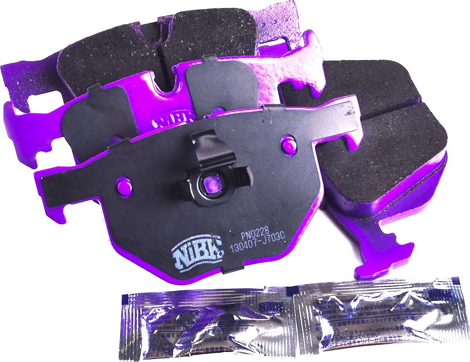 Тормозные колодки NiBK. Артикул PN0228