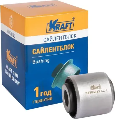 Сайлентблок тяги (Kraft). Артикул KT883333