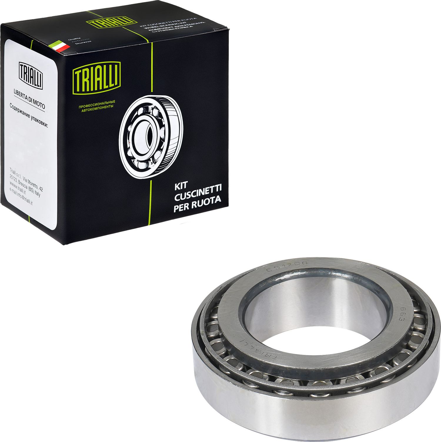 Ступичный подшипник Trialli. Артикул CS 1706