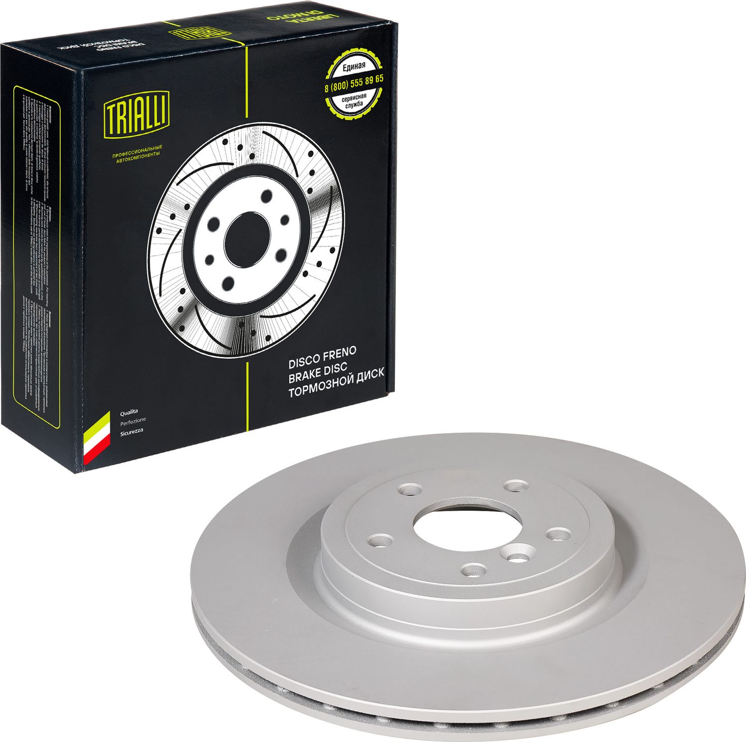 Тормозной диск Trialli. Артикул DF 190434