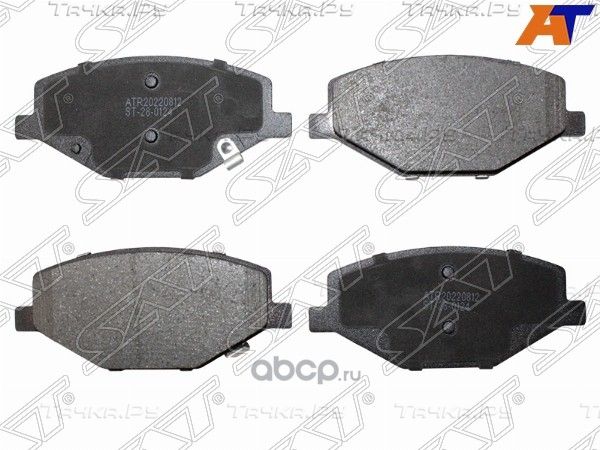Колодки тормозные передние GEELY COOLRAY 18- (SAT). Артикул ST280124