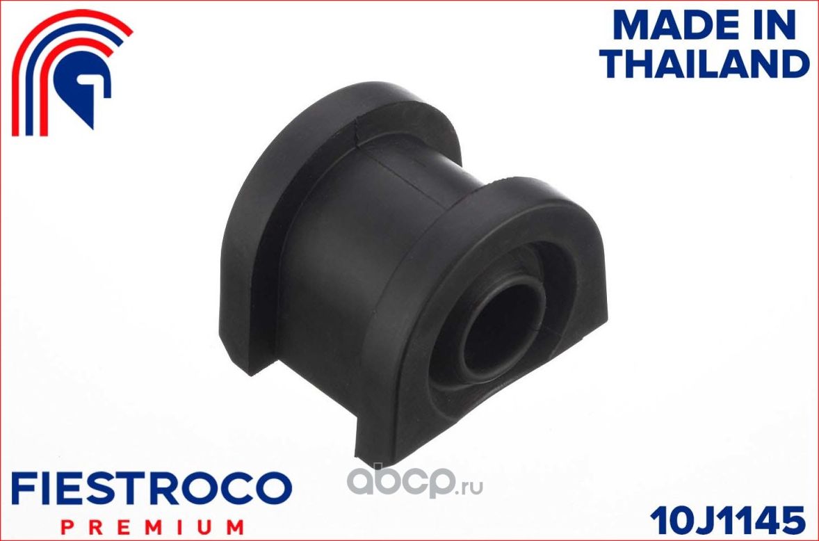 Втулка стабилизатора SUBARU LEGACY 03-09 пер.подв. (Fiestroco). Артикул 10j1145