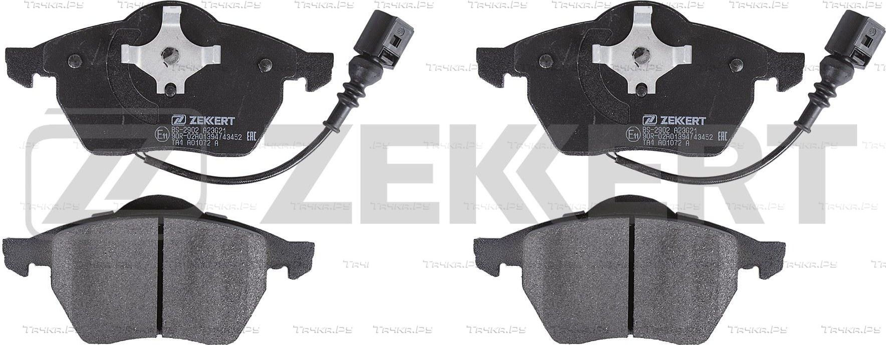 Тормозные колодки Zekkert передние для Volkswagen Golf IV 1997-2006. Артикул BS-2902