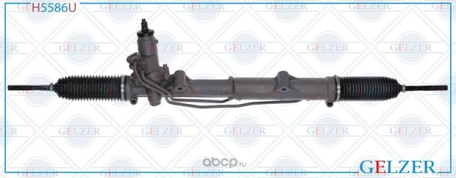 H5586U Рулевой механизм ГУР Mercedes E W212, S212 (Ориг.восст) (Gelzer) Gelzer. Артикул H5586U