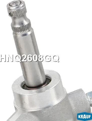Рулевая рейка Krauf. Артикул HNQ2608GQ