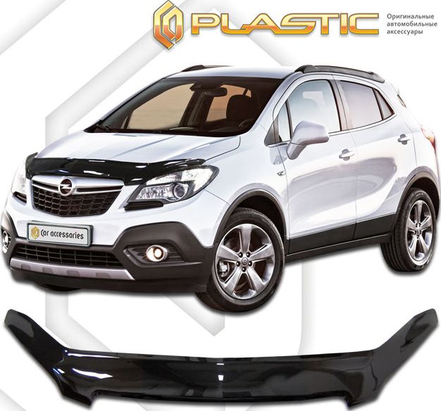 Дефлектор СА Пластик для капота (Classic черный) Opel Mokka 2012-2026. Артикул 2010010108175