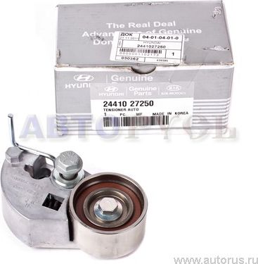 Ремень ГРМ с роликами (комплект) Hyundai / KIA. Артикул 2441027250