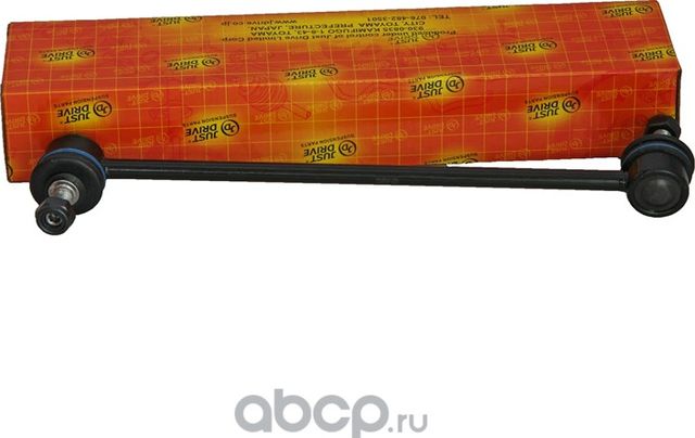 ЛИНК СТАБИЛИЗАТОРА CLT50 (Just Drive). Артикул JSL0044