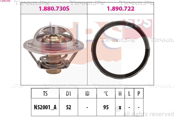 Термостат EPS Made in Italy - OE Equivalent левый для Nissan Juke I 2014-2019. Артикул 1.880.946
