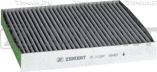 Салонный фильтр Zekkert для Ford Mondeo IV 2007-2015. Артикул IF-3129P