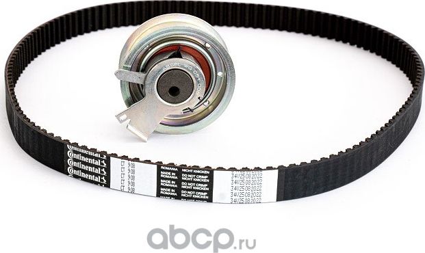 Комплект ремня ГРМ (Absel) Absel. Артикул SK052001K