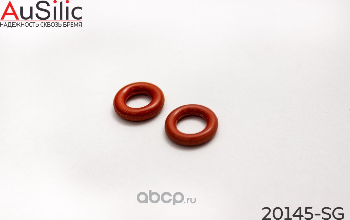 Фторсиликоновый рк колец форсунок 2шт на 1 форсунку Гарантия 2 года_(20145SG AUS (Ausilic). Артикул 20145SG