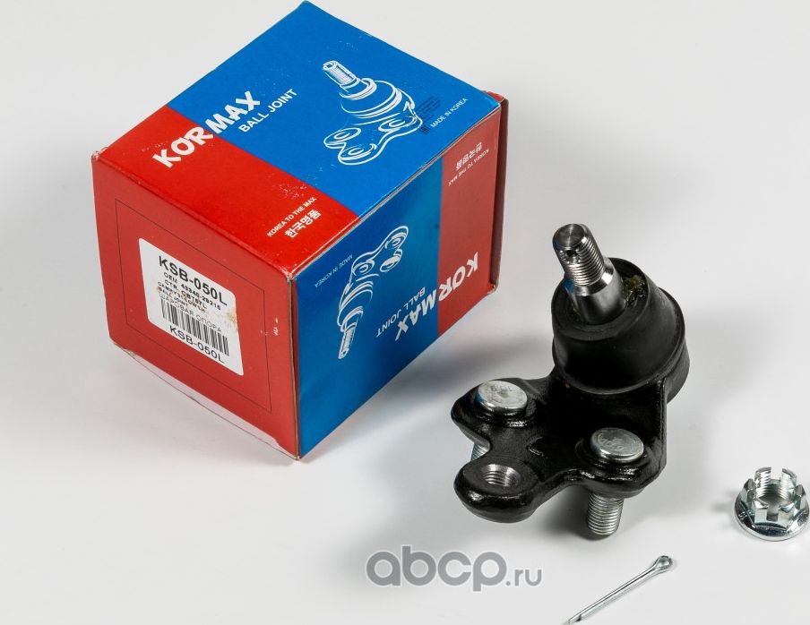 Шаровая опора, левая CBT57L (Kormax). Артикул KSB050L