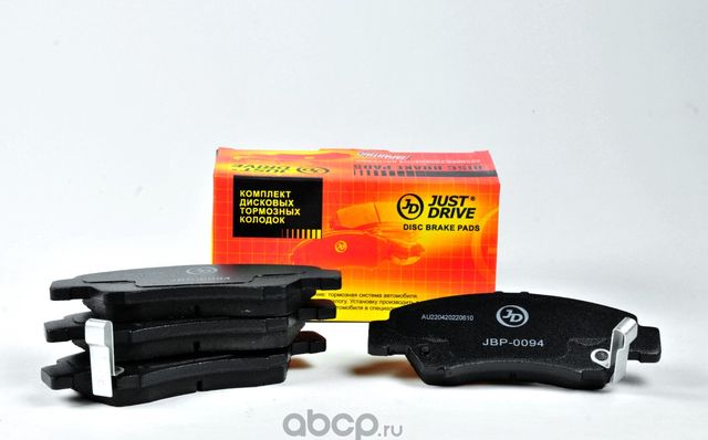Колодки тормозные, передние D5073MH (Just Drive). Артикул JBP0094