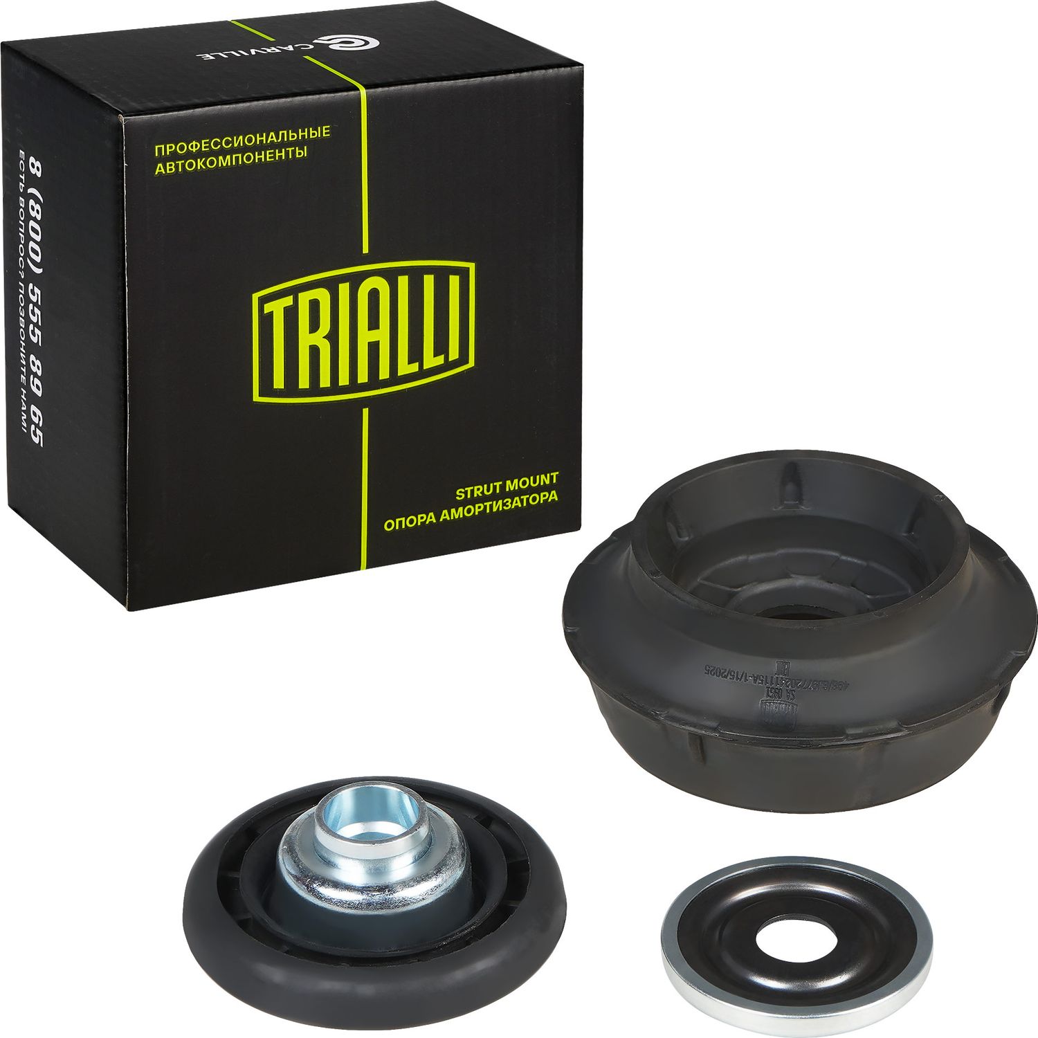 Опора амортизатора (стойки) Trialli. Артикул SA 0951