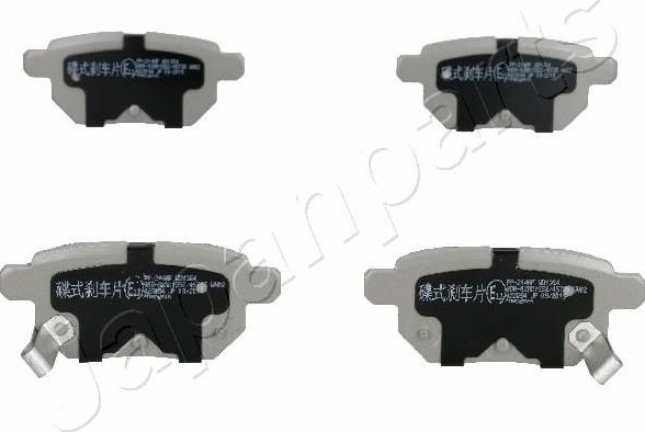 Тормозные колодки Japanparts. Артикул PP-214AF
