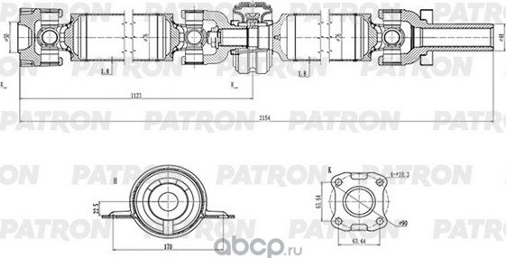 Вал карданный HYUNDAI Starex H1Grand Starex 2007- (Patron). Артикул PKR013