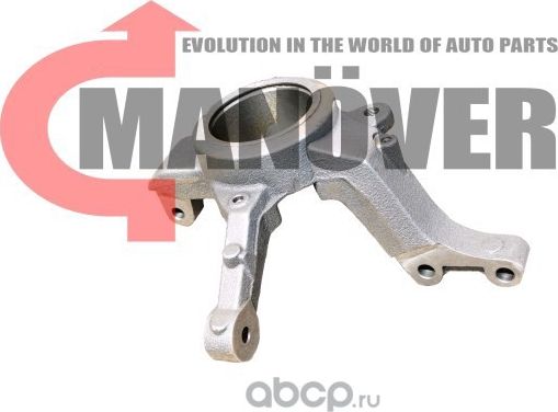 КУЛАК ПОВОРОТНЫЙ ЛЕВЫЙ В СБОРЕ (Manover) Manover. Артикул MR1548864L