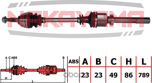 Вал приводной, перед. правый RENAULT CLIO/GRANDTUR, MODUS 1.6 16V 04- K4M801 (23 (Nakayama). Артикул ND358NY