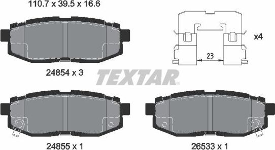 Тормозные колодки Textar Q+. Артикул 2485401