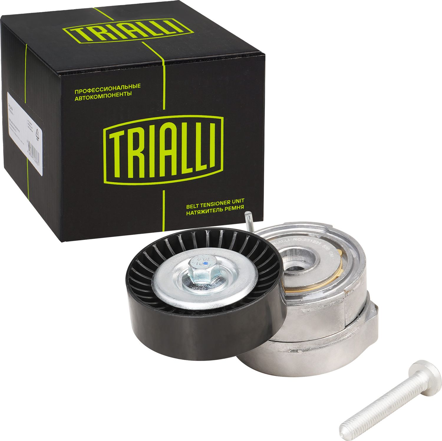 Натяжной ролик (натяжитель) приводного клинового зубчатого ремня Trialli. Артикул CM 5379