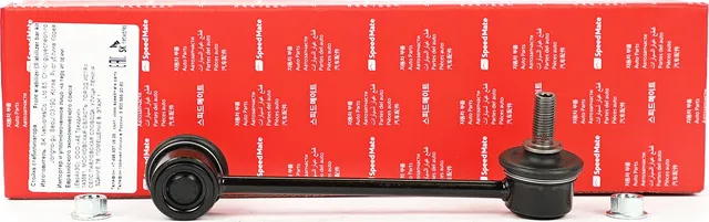 Тяга (Speedmate). Артикул SMSTJ212