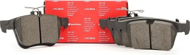 Колодки зад.AUDI A3/CUPRA Ateca/VW Golf VII (Speedmate). Артикул SMBP016