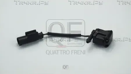 ФОРСУНКА ОМЫВАТЕЛЯ ВЕТРОВОГО СТЕКЛА С ОБОГРЕВОМ (Quattro Freni). Артикул QF10N00417