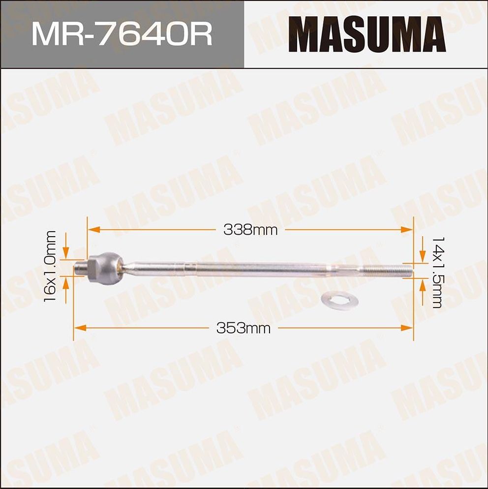 Рулевая тяга Masuma. Артикул MR-7640R