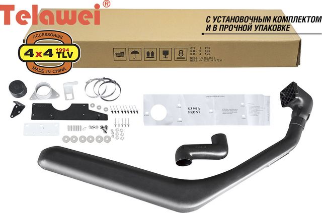 Шноркель Telawei для Land Rover Discovery I 1989-1998. Артикул S390A