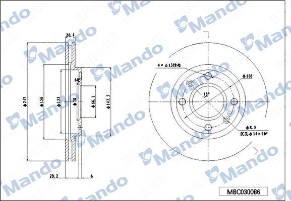 Тормозной диск Mando передний для Citroen Saxo 1996-2004. Артикул MBC030086
