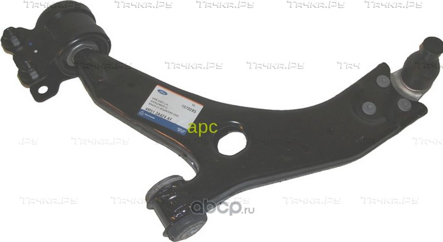 Рычаг передней подвески Ford для Ford Kuga I 2008-2012. Артикул 1570285